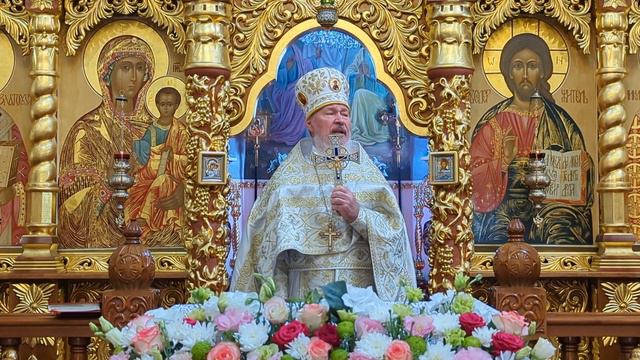 Преображение Господа Бога и Спаса нашего Иисуса Христа. 2022 . смотреть онлайн