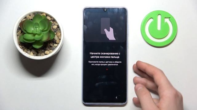Как добавить отпечаток пальца на SAMSUNG Galaxy A33 - Разблокировка отпечатком пальца смотреть онлайн