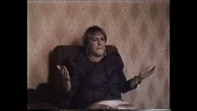 Ludmila Reznik. ASCENDING MEDITATION. Third Level. The Christian Egregor. смотреть онлайн