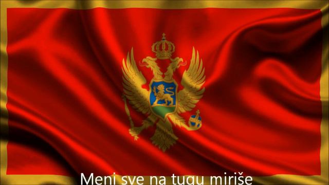 Eurovision 2015 : Knez - Adio (Montenegro) LYRICS