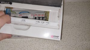 Как сделать розетку под роутер_! Что находиться в квартирном электрощитке!.mp4