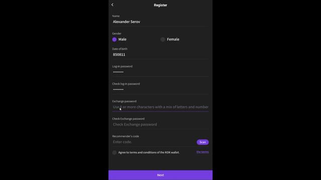 КОК PLAY Регистрация, пополнение баланса и открытие депозита смотреть онлайн