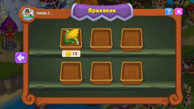 Royal farm- игра для Android смотреть онлайн
