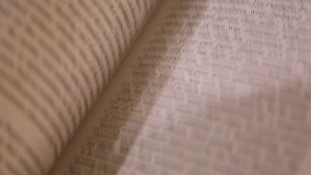 Учим Делать с Ответственностью