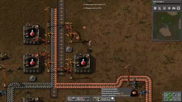 Factorio #03 Автоматизация исследований