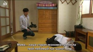 Мамин сад 1 сезон 43 серия