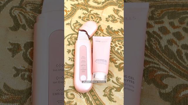 Просто заказывайте +79899708481 смотреть онлайн