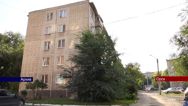 10102023 Из за многочисленных коммунальных проблем орчане решили отказаться от своей УК смотреть онлайн