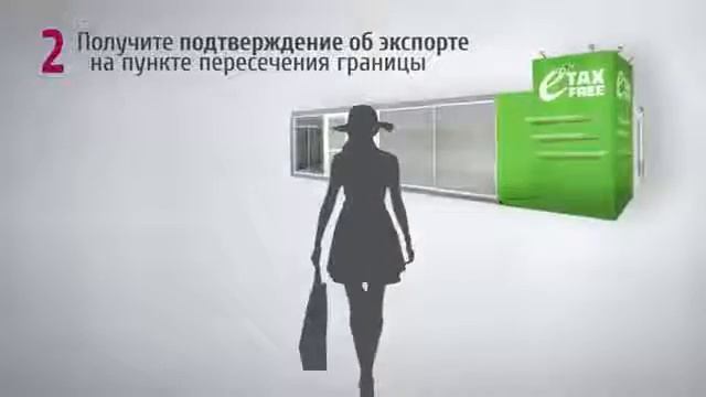 Мастерские Советы