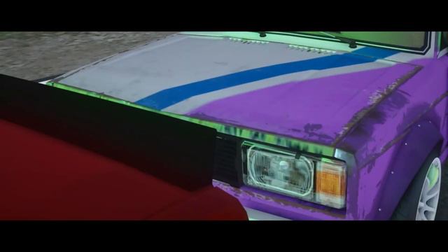 Где мы были?