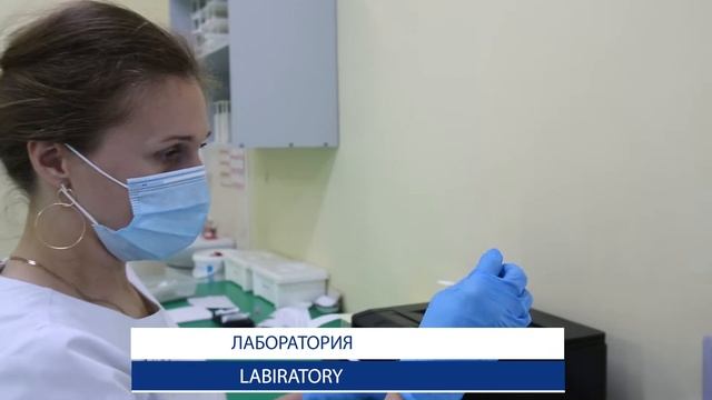 Экспорт медицинских услуг для иностранных граждан г Сочи смотреть онлайн
