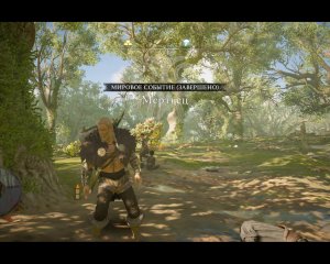 Assassin's Creed Valhalla Прохождение 376 Мертвец. Глостершир.