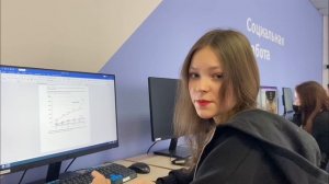 Наука рядом