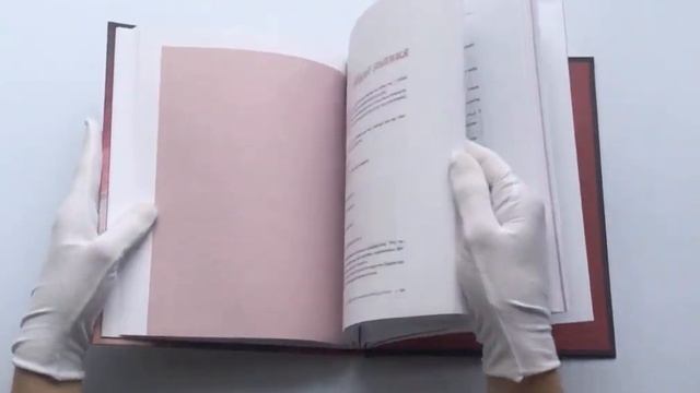 Библия парикмахера колориста. Главная книга по созданию идеального цвета волос. С автографом