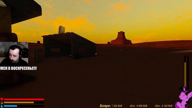 ТУДА и ОБРАТНО | the LONG DRiVE | ep3: Ржавая Колесница смотреть онлайн