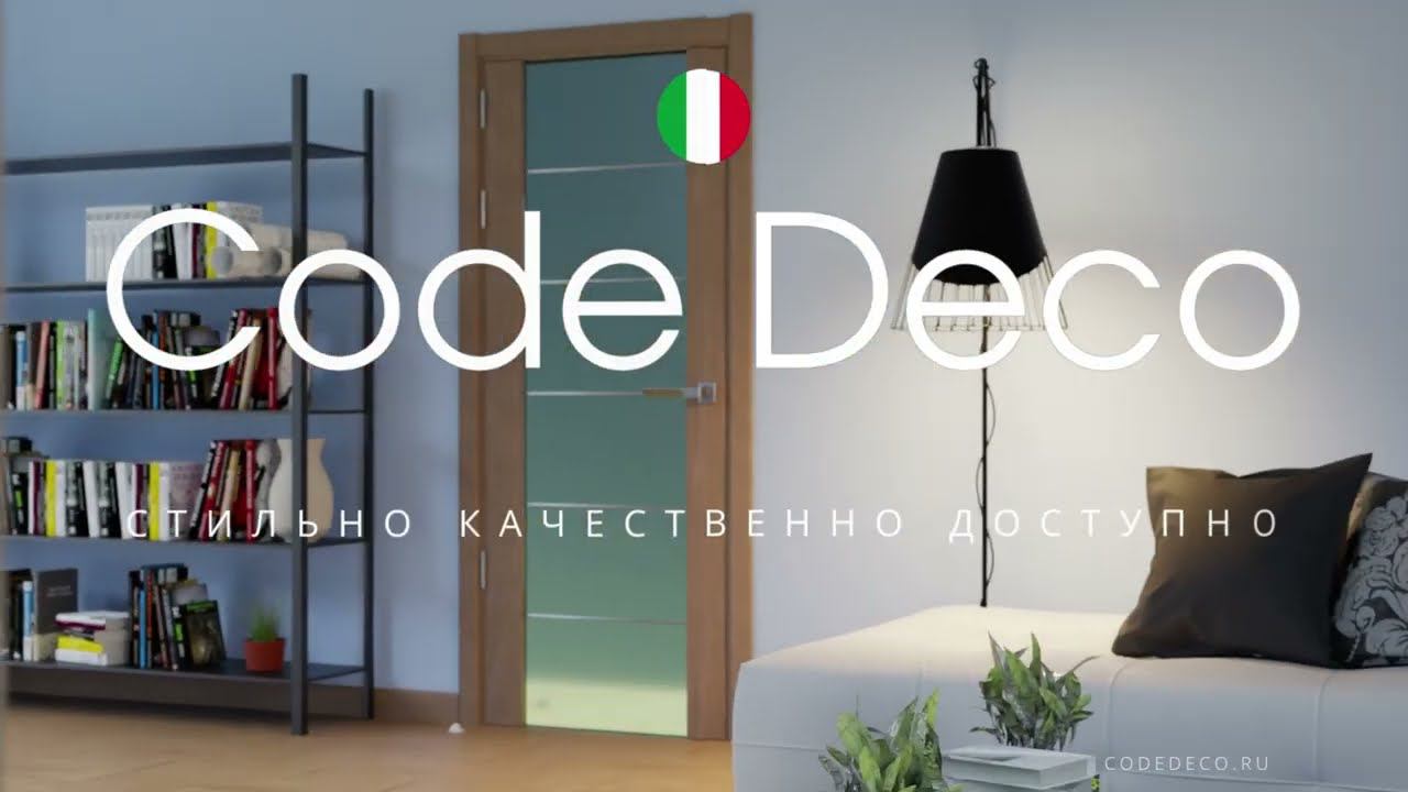 Code Deco Intro смотреть онлайн