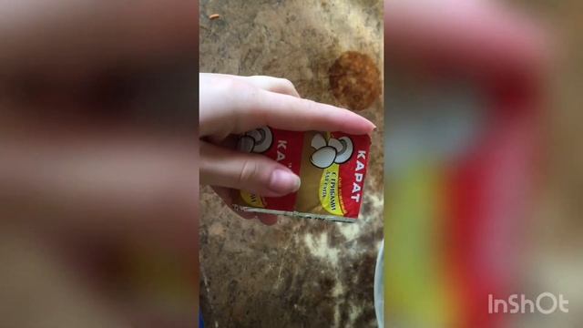 Очень нежный сырный суп???