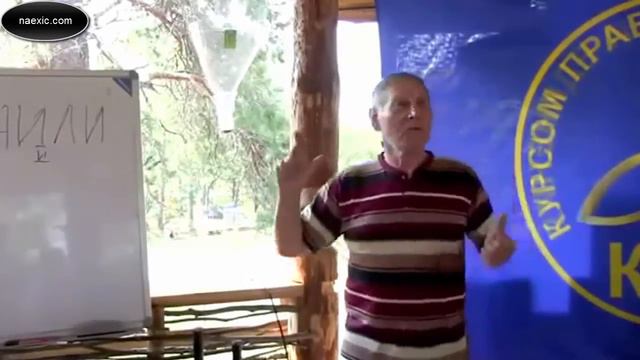 Юрий Рыбников - Через какую величину можно описать всю физическую вселенную? смотреть онлайн