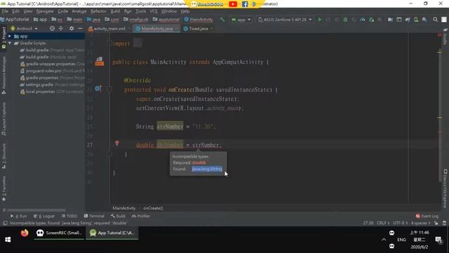 [Development][Android][JAVA] String to Double смотреть онлайн