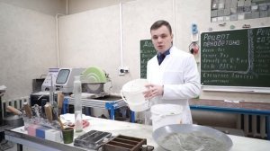 Определение активности цемента. Часть 1