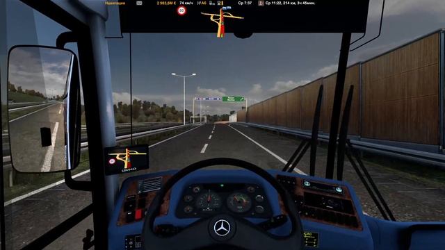 Busscar Vissta Bus 1999 смотреть онлайн