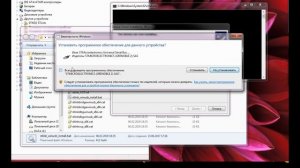 программатор ST-link V2 для STM8 / STM32 . установка драйвера