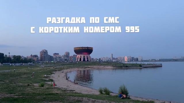 УЧУ ГЕОМЕТРИЮ В КАЗАНИ| пешком до Нижнекамской ГЭС смотреть онлайн