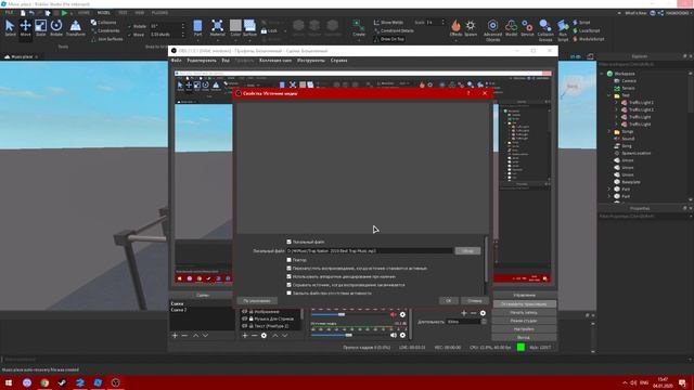 Roblox делаю свою игру #1 | Строительство города смотреть онлайн