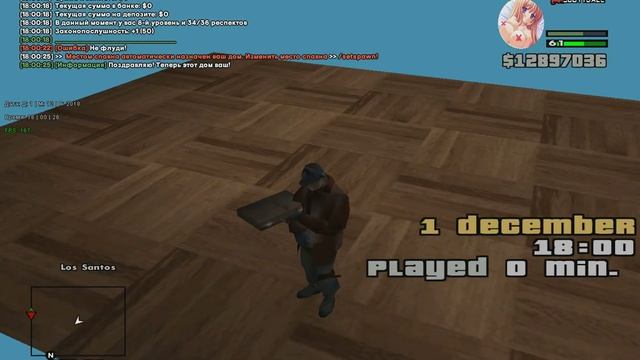 короче понял как ловить с не флуди смотреть онлайн