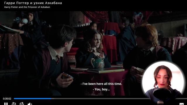 АНГЛИЙСКИЙ ПО ФИЛЬМАМ// Разбор сцены из Гарри Поттер и Узник Азкабана смотреть онлайн