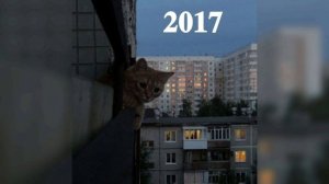 плейлист чтобы почувствовать вайб 2к17 года