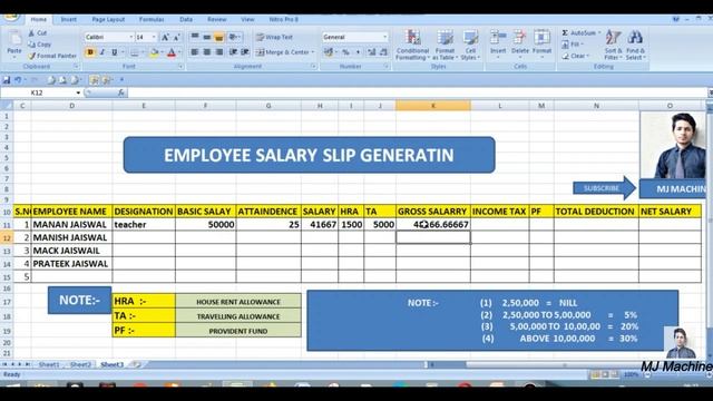 EMPLOYEE SALARY SLIP GENERATION IN MS OFFICE EXCEL, IN Hindi, By MANISH Sir, L08 смотреть онлайн