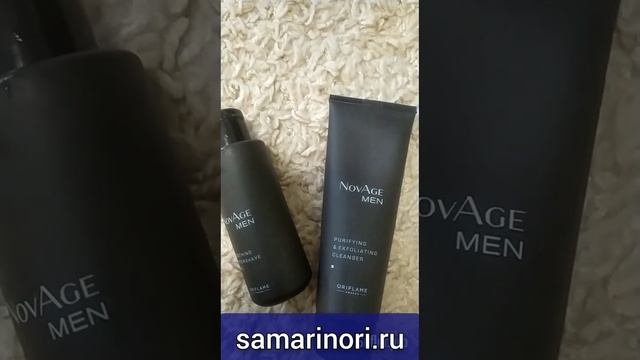 Уход за кожей лица для мужчин смотреть онлайн