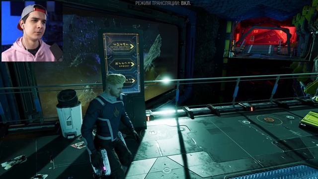 СТРАЖИ ГАЛАКТИКИ PS5 Прохождение - Часть 6 - ТАЙНЫЙ КУЛЬТ смотреть онлайн
