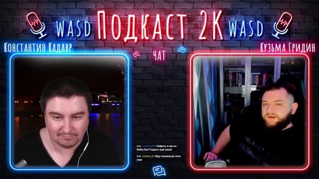 Почему Кузьмы НЕ БЫЛО на ДР ЮЛИКА смотреть онлайн