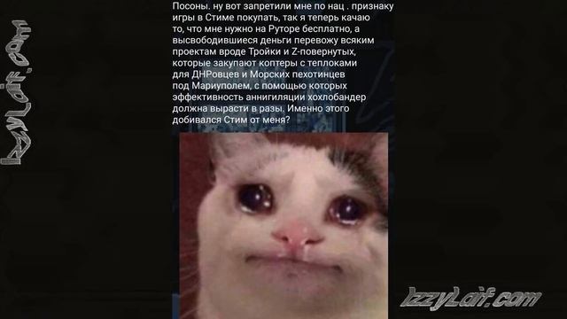 ?️ Как пополнить Стим через трейд торговую площадку смотреть онлайн