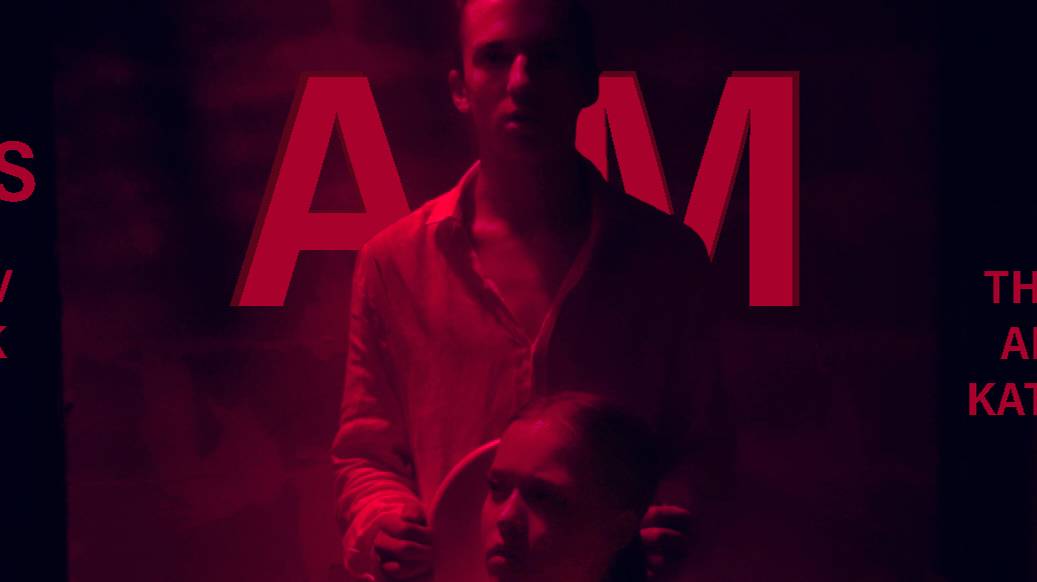 Фильм "AM"