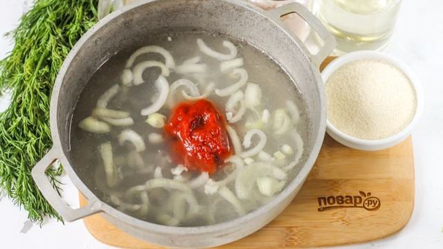 Секреты кухни