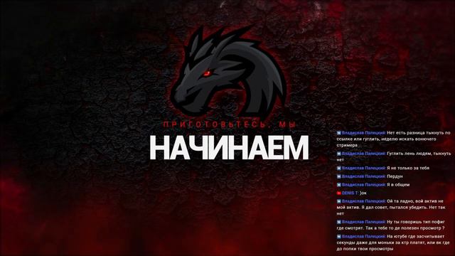 МЁРТВЫЕ НЕ ПИШУТ ПИСЕМ | #CoD #ColdWar #stream смотреть онлайн