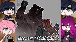 Реакция персонажей🌌 "Смерть единственный конец для злодейки🎭" (Дети) На-Tik Tok (1 часть)⚡