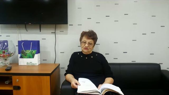 Любовь Михлеченко о Ламифарэн смотреть онлайн