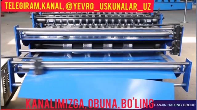 TUNNIKA SHIFIR ISHLAP CHIQARISH BIZNESI смотреть онлайн