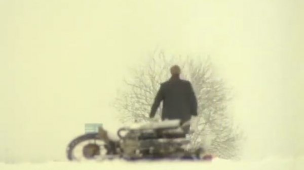 Арбитр 1992 Пикник - Иероглиф