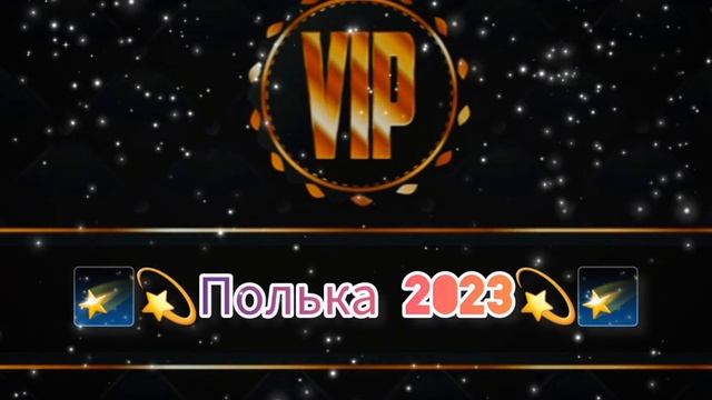 ??новая цыганская ??поличькаа? 2023? смотреть онлайн