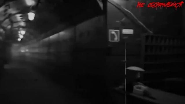 Метро 2: жуткая правда о страшном месте смотреть онлайн