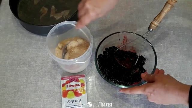 Пирог "Крошка" с замороженной смородиной. Сладкая частичка лета. смотреть онлайн