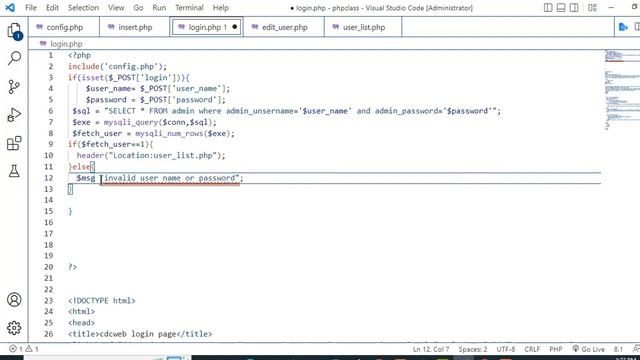 login system in php (class29) смотреть онлайн