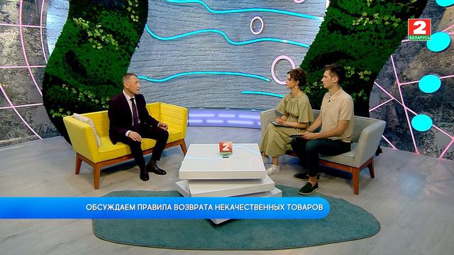 Как легко вернуть товар в магазин? Александр Кузьмич - адвокат смотреть онлайн