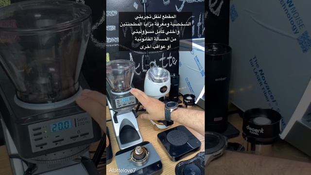 #30 مقارنة بين مطحنة النيش والبراتزا ap30 أو 270 أو 270w أو 270wi والفرق بينهم смотреть онлайн