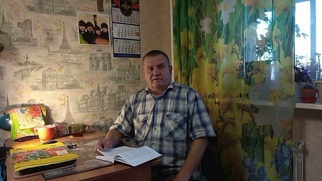 Введение в практику, часть 1 смотреть онлайн